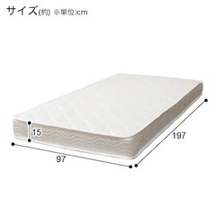 ニトリのシングルベッドの画像
