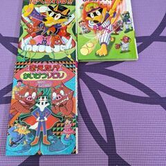 かいけつゾロリ　三冊セットの画像