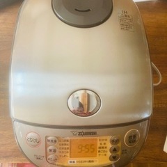 【故障品】象印IH炊飯ジャー NW-HA18 10合炊き