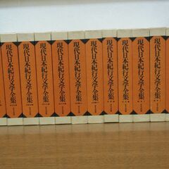 歴史の画像