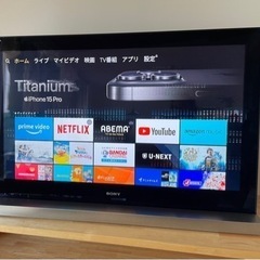 BRAVIA KDL-40NX800 モノリシックデザインの画像
