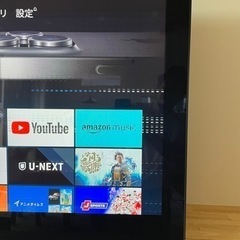 BRAVIA KDL-40NX800 モノリシックデザインの画像