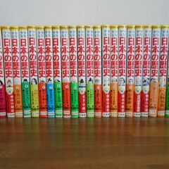 歴史の画像