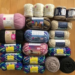 未使用毛糸19点2860円相当☆おまけの毛糸も付いてお買い得☆