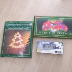 クリスマス　イルミネーション