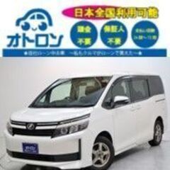 【スマホ📱で買える🎵】トヨタ　ヴォクシー【🚙完全自社ローン🚙】