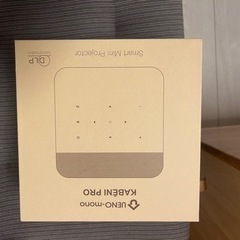 カベーニproの画像