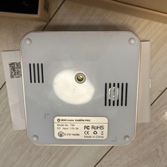 カベーニproの画像