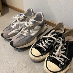 ニューバランス&コンバース　スニーカー2足セット