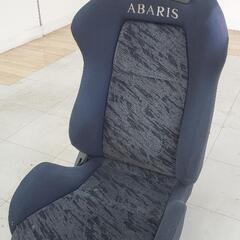 引取限定　ABARSセミバケットシート　カプチーノシートレール付...