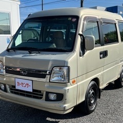 ★支払い総額 17.8万★スバル サンバーディアスワゴン！車検令和7年3月！下取り、配送可能！の画像