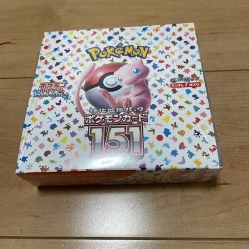 ポケモンカード１５１