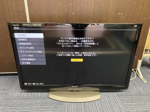 40インチテレビ　40型BD内蔵　LC-40R5　SHARP　2011年製