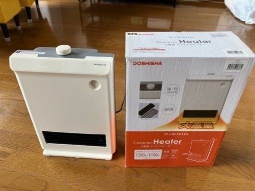 セラミックヒーター