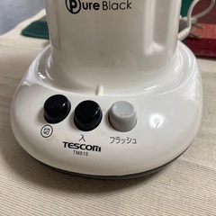 TESCOM ミキサーの画像