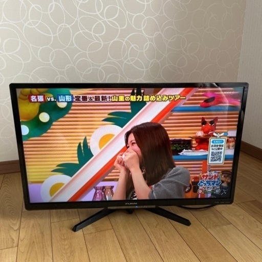 FUNAI 液晶カラーテレビ　2018年製