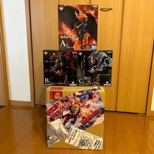 天夜叉ドフラミンゴ　キングA賞　ティーチB賞　スモーカーC賞