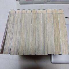 永久指名おねがいします! 2〜11の画像