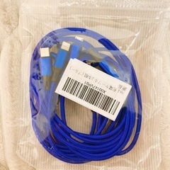 2本組3in1 充電ケーブル type-c 充電ケーブル1.2m...
