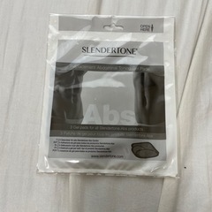 無料にします！スレンダートーン  の画像
