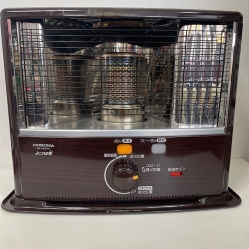 コロナ ポータブル石油ストーブ RX-2915WY(M) 木目 木造8畳/コンクリート10畳まで CORONA 暖房 2015年製