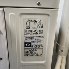 エアコン　白くまくん　2013年製（RAS-A22F）の画像