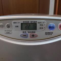 ダイニチ　ファンヒーター　FW-321Sの画像