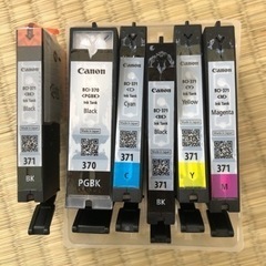 Canon純正インクタンク　371 370