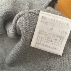 EASTBOY ベストの画像