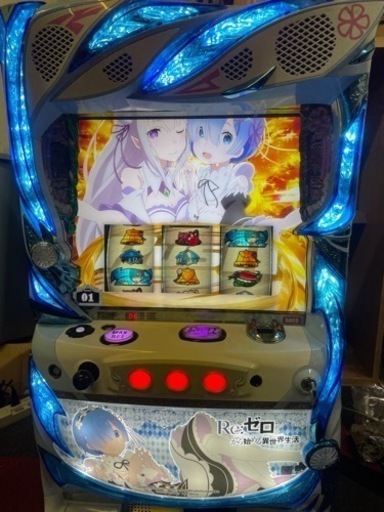 リゼロ　実機　不要機付き