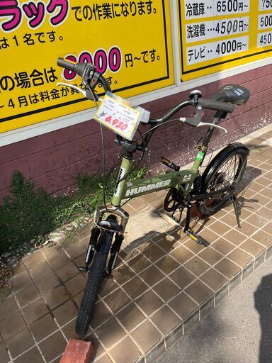 【リサイクルショップどりーむ鹿大前店】No.1086　折りたたみ自転車　カーキ　6段ギア付き　ベル付き　オシャレ自転車　サスペンション付き