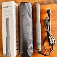ヘアアイロン SALONIA