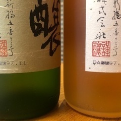 ◼️日本酒2本（古酒）の画像
