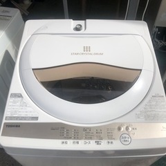 リサイクルサービス八光】2022年製 東芝 AW-5GA1（W） [全自動洗濯機 5kg