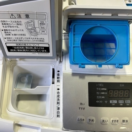 SHARP ES-A210-SL  シャープ　ドラム式洗濯乾燥機