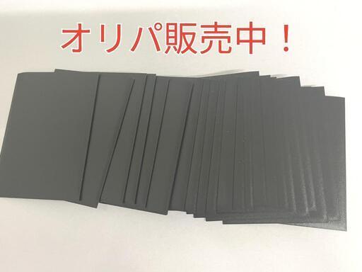 1口　￥3500　ポケモンカードオリパ販売中！　399