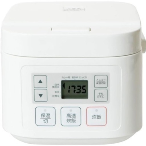 【超美品‼️】ニトリ 3合炊きマイコン炊飯ジャー 炊飯器 ホワイト♪