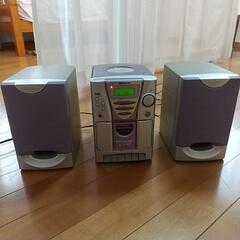 AIWA  CDコンポ