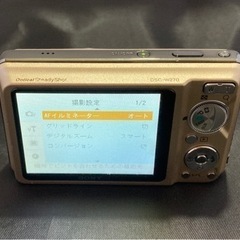 SONY Cyber-shot DSC-W270 ゴールド 1210万画素デジカメの画像