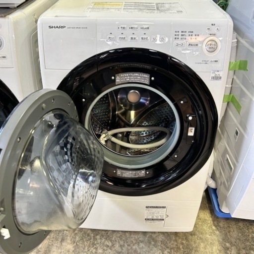 SHARPドラム式洗濯機 7.0kg/3.5kg ES-S7E-WL 2020年製