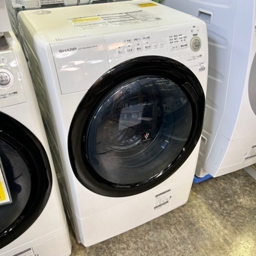 SHARPドラム式洗濯機 7.0kg/3.5kg ES-S7E-WL 2020年製