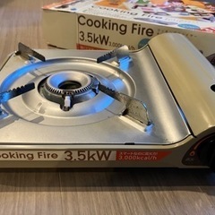 卓上ガスコンロ　薄型　中古