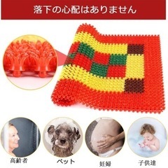 お風呂マット　シャワーマット　滑り止めマット　転倒防止バスマット　の画像