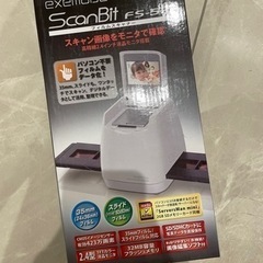 御礼完売❣️フィルムスキャナー