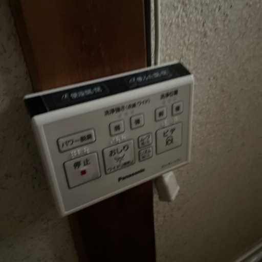 【12月末まで】便座　パナソニック