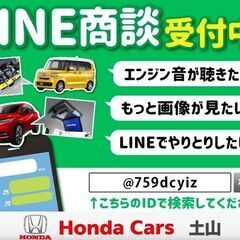 【コミコミ194万】H29CX-5・68694ｋｍ・最短7日でご納車出来ます♪・車検有り・ディーゼルターボの画像