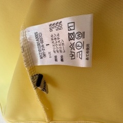 mystic ナロースリットスカートの画像