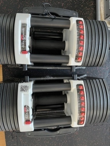 【パワーブロックダンベル】40.5kg×2