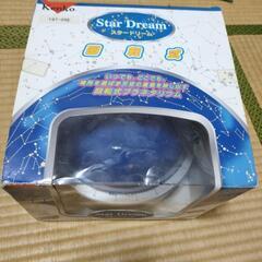 回転式プラネタリウム