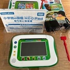 小学館の図鑑 NEO Pad タカラトミー　アニア　アニマルアド...